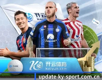 开云体育体育官网的故事 - 体育资讯内容服务